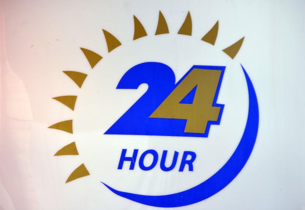 24/7 emergency locksmith